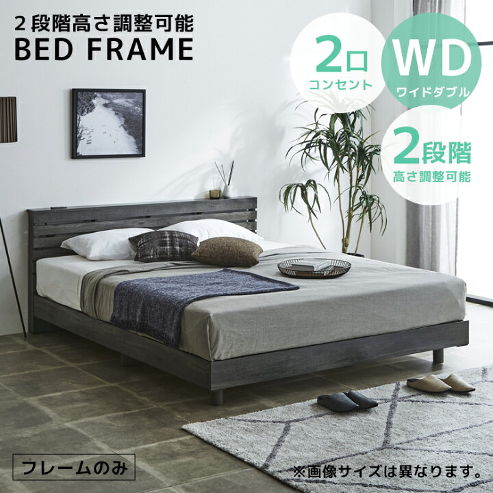楽天市場】【半額以上off☆最大2%offクーポンあり!!】 ワイドダブル 