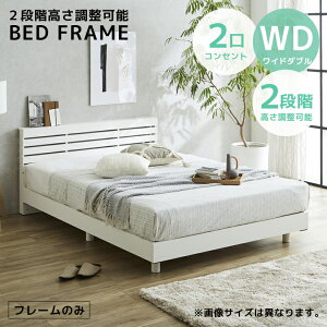 ySiɎg10%offN[|!!z Ch_u xbht[ [xbh xbh Ch_uxbh  2iK  k 150cm t[̂ 2RZgt ̂ 