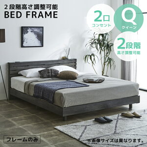 ySiɎg10%offN[|!!z NC[xbht[ xbht[ NC[ xbh tAxbh [xbh  2iK 160cm  k 2RZgt ̂ 