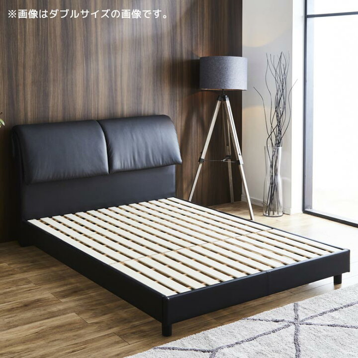 楽天市場】【全商品に使える10%offクーポンあり!!】 セミダブルベッド 