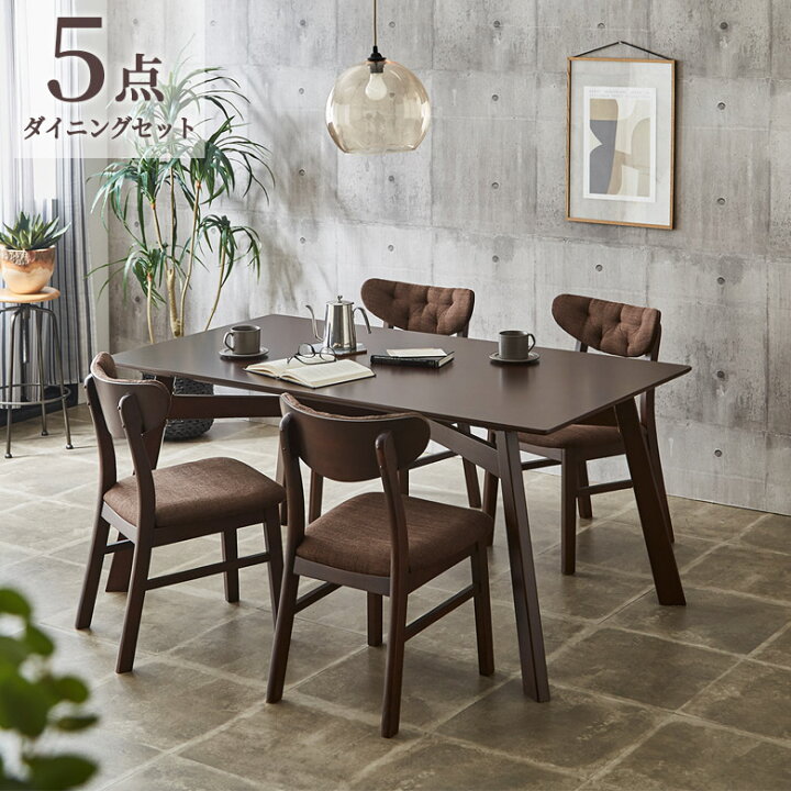 楽天市場】ダイニングテーブルセット 4人掛け 5点セット ダイニング  