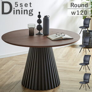 ySiɎg10%offN[|!!z _CjOe[uZbg ۃe[u 4l| ~`e[u 120cm 5_Zbg  _ e[u ~` Zbg 120 Ehe[u ~ _Cj