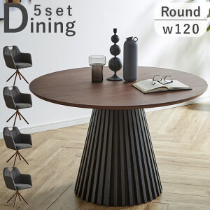 ySiɎg10%offN[|!!z _CjOe[uZbg 4l| 5_Zbg ۃe[u  _ ~`e[u 120cm ] `FA It e[u ~` 120 He[u E