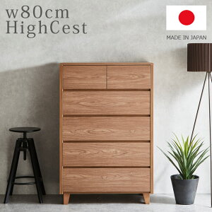 yő12%offN[|!!z nC`FXg Ƌ `FXg ؐ 5i [ 85cm rO[  _ tbg rt 85cm o[ tI[vXCh[ MDF  v