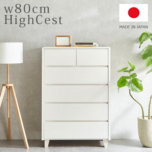 yubNtCf[12%offN[|z nC`FXg Ƌ `FXg ؐ 5i [ 85cm rO[  _ tbg rt 85cm o[ tI[vXCh