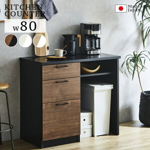 yő12%offN[|!!z Lb`JE^[ W 90cm [^Cv rO[ Lb`[  _ HI [ o 90cm o[ tI[v[ MDF 