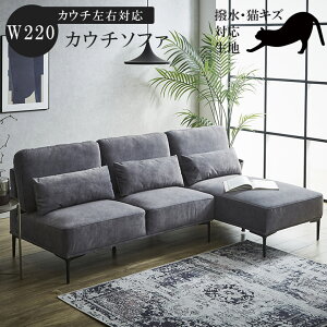 ySiɎg10%offN[|z JE`\t@ 3l| \t@[ L   Ђ  220cm \t@ JE` Eւ\  k w H t@ubN LLY Nb