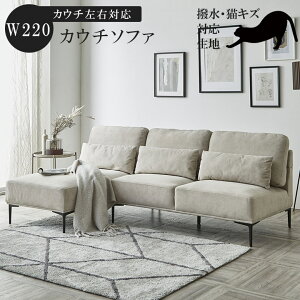 ySiɎg10%offN[|z JE`\t@ 3l| \t@[ L   Ђ  220cm \t@ JE` Eւ\  k w H t@ubN LLY Nb