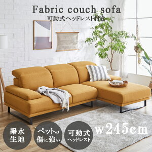 ySiɎg8%offN[|!!z JE`\t@ 3l| 245cm  k \t@ JE` wbhXg  w H t@ubN LLY \t@[ E^tH[ 