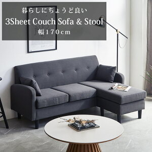 ySiɎg8%offN[|!!z JE`\t@[ JE`\t@ 3l| \t@[ ubN NbV 170cm \t@ JE` Eւ\  k w I| t@u