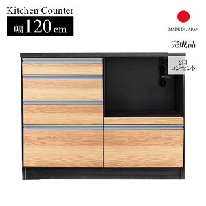 ySiɎgő12%offN[|z Lb`JE^[ 120cm Lb`[I [^Cv  Y { o[ 120cm_ [ o RZgt XCh[ t