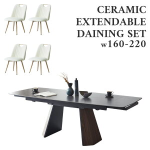 ySiɎg8%offN[|!!z _CjOe[uZbg 4l| _CjOZbg ]֎q Z~bN L 4lp e[u 5_Zbg  k Lk 160 220 H Le