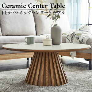 ySiɎg11%offN[|!!z Z^[e[u   Z~bN 90cm 90cm e[u 90cm ۃe[u k Z~bNV ~` Eh^Cv iq Z~bNe[u MDF