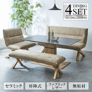 ySiɎgő12%offN[|!!z _CjOe[uZbg 4l| x` ~e[u Z~bN \t@_CjO 4_Zbg  _ _CjO4_ Z~bNe[u