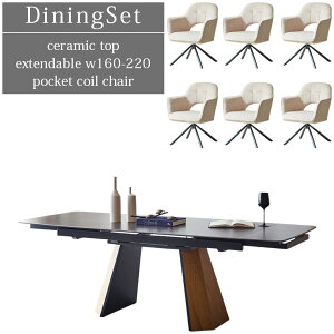 【全商品に使える11%offクーポン!!】 ダイニングセット 回転椅子 6人 伸長式テーブル セラミック 6人用 テーブル 6人掛け 7点セット おしゃれ 北欧 伸縮 160 220 ダイニングテーブル ダイニングチ