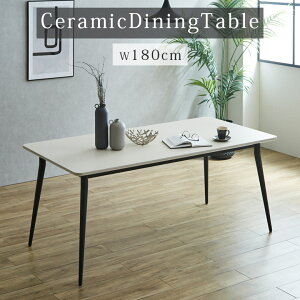 ySiő12%offN[|z _CjOe[u Z~bN 180 6l| Z~bNe[u ` 180cm _  k _CjO 6lp 4{r e[u 180cm H Vv He
