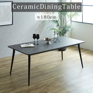yi12%offZ[z _CjOe[u Z~bN 180 6l| Z~bNe[u ` 180cm _  k _CjO 6lp 4{r e[u 180cm H Vv He[u 