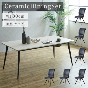 yubNtCf[12%offN[|z _CjOe[uZbg 6l| Z~bNe[u ]֎q 7_Zbg 180cm ` _  k Z~bN e[u _Cj