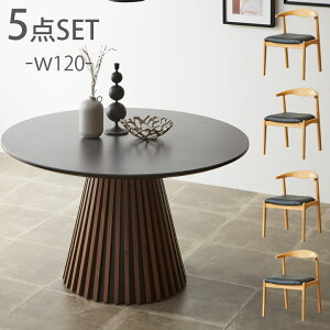 ySi|Cg10{!!z _CjOe[uZbg  ۃe[u Z~bN 4l| ~`e[u 120cm 5_Zbg  _ e[u ~` Zbg 120 Ehe[u `FA I