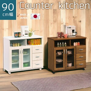 作業台 80cmの人気商品 通販 価格比較 価格 Com