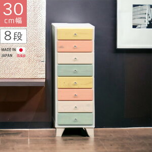 ySiő12%offN[|z `FXg rO[ ؐ[ 8i X 30cm ؐ o[ rt [ [`FXg  k Y 80cm  zCg u[ sN CG[ 