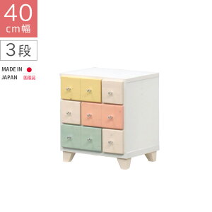 ySSi&20SiɎg4h5%offN[|z [`FXg `FXg 3i X 40cm ؐ o[ [ Y ؐ[ rO[  k rt 80cm  zCg 