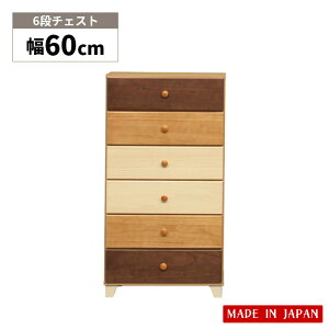 ySiɎg11%offN[|!!z `FXg rO[ RpNg nC`FXg X 6i 60cm o[ [ 110cm { o[ Y o  ؐ ؐ[ 