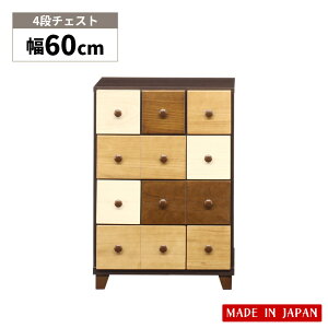 ySiɎg10%offN[|!!z `FXg o [`FXg rO[ 4i ؐ[ 60cm o[ [ RpNg  k uE zCg  i` ؐ 