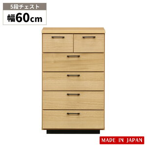 `FXg ^X [ 5i rO[ o {  60cm s40cm 99cm  i` k \y  ؐ Vv m^X [I Y ߗގ[ ^X o 