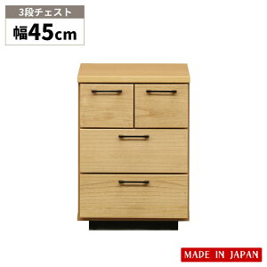 ySiɎg8%offN[|!!z `FXg 3i [`FXg ^X X`FXg rO[ m^X  RpNg  ؐ o 45cm s40cm 63cm { 