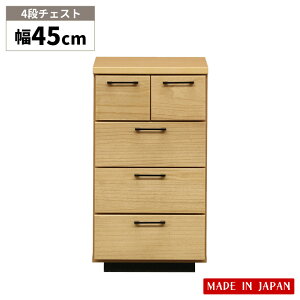 ySiɎg8%offN[|!!z `FXg ^X 45cm 4i rO[ X`FXg Vv  k  ؐ m^X o { s40cm 81cm  Rp