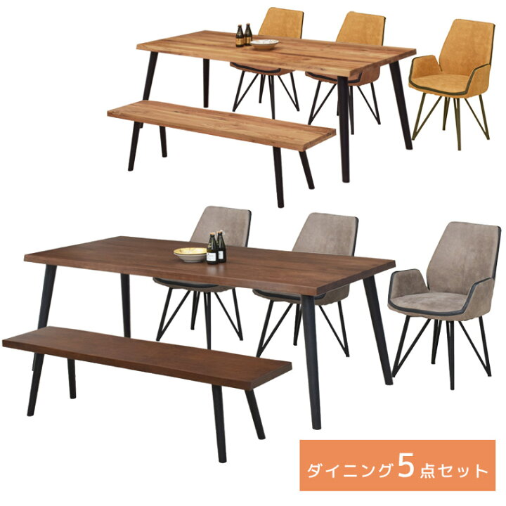 楽天市場】【4/4 20時〜 半額以上off☆最大2%offクーポン 