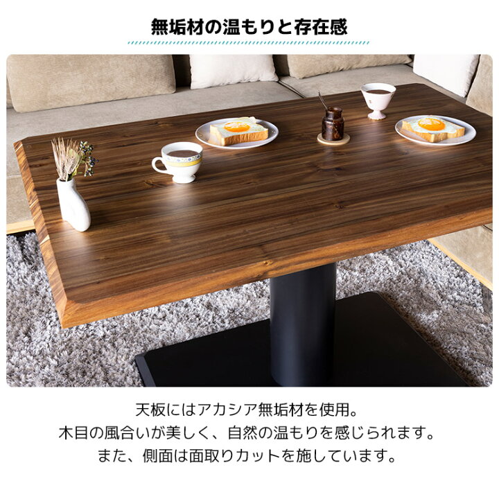 楽天市場】【全商品に使える11%offクーポン配布中!!】 昇降式 