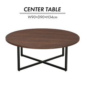 ySSi&SiɎgő5%offN[|zzz Z^[e[u ~` ی^ Ehe[u 90cm ؐ VR EH[ibg ˔ uE X`[r ubN ۃe[u r