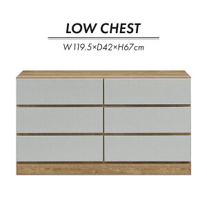 y12/4 20:00g遚4h5%offN[|zzz [`FXg `FXg 120cm 67cm o 3i 6t ؐ  k Vv _ i` c[g ߗގ[ m^X \