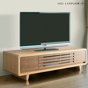 ySiɎg11%offN[|!!z er [{[h 120cm er{[h AV{[h erbN o a _ TVB TV TV{[h TVbN AVbN AV[ k EH[ibg iq