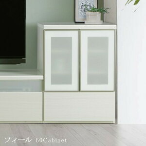 ySi|Cg10{!!z TCh{[h 60cm i Lrlbg AeB[N ؐ Lr  k   zCgƋ X`[