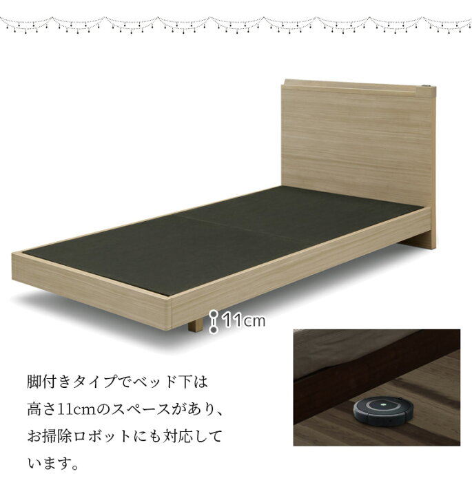 楽天市場】【10%以上off☆最大2%offクーポンあり!!】 シングルベッド 