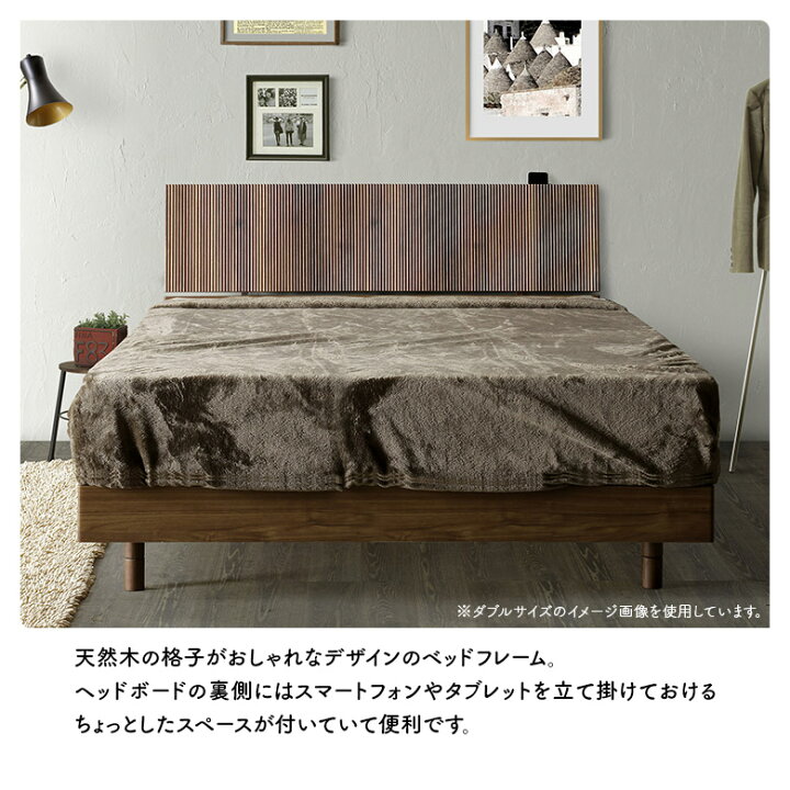 楽天市場】シングルベッド フレームのみ ベッドフレーム 単品 おしゃれ  