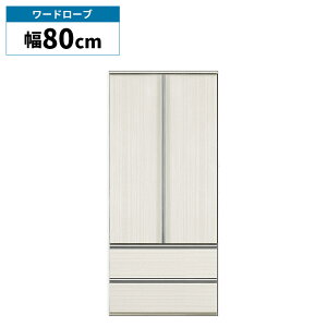 yő12%offN[|!!z [h[u t 80cm N[[bg o 2i nK[ J m[ ߗގ[ tI[v[  _ Vv ݂ nCOX 