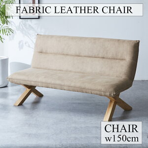 ySiɎg12%offN[|!!z _CjOx` wt 150cm t@ubN _CjO x` Pi w Sn U[ 150cm ֎q `FA t@ubNU[ 2l|