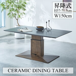 yubNtCf[12%offN[|z _CjOe[u Z~bN ~e[u 150cm Z~bNe[u teBO  k 150cm e[u 4lp Z~bNV MDFV