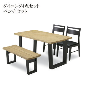 ySiɎg8%offN[|!!z _CjOe[uZbg _CjOZbg 4_Zbg _CjOe[u 4l| 140cm  k _CjO4_Zbg _CjO`FA 140 