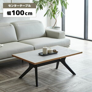 ySiɎgő12%offN[|!!z Z^[e[u rOe[u [e[u 110cm ~V ؋r Ζڒ ^ R[q[e[u \t@e[u  _ 