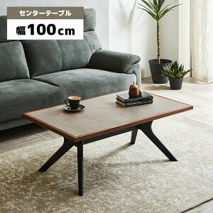 ySiɎgő12%offN[|!!z rOe[u Z^[e[u [e[u 110cm `  _ Vv Ζڒ ^ \t@e[u R[q[e[u 