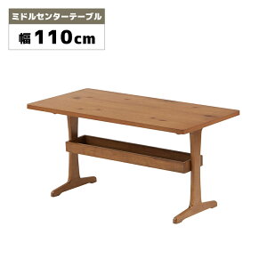 yubNtCf[12%offN[|z Z^[e[u rOe[u 110cm 55cm k i` Jg[ Vv  Tr [It ` TChe[u 