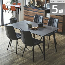 楽天市場】スーパーセール 半額（ダイニングセット｜インテリア・寝具 