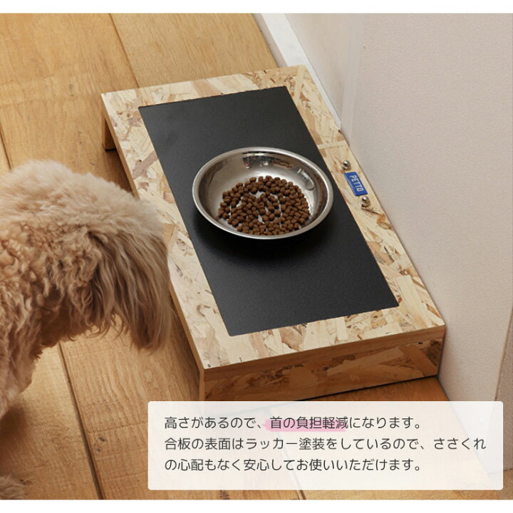 楽天市場】【クリアランスセール☆対象商品10%off!!】 フードボウル 