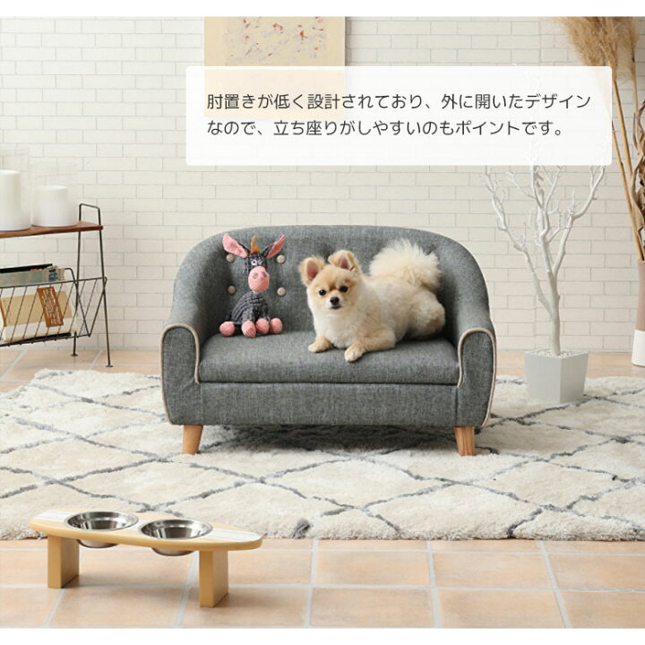 楽天市場】【セール価格据え置き☆最大92%off!!】 ミニソファ キッズ  