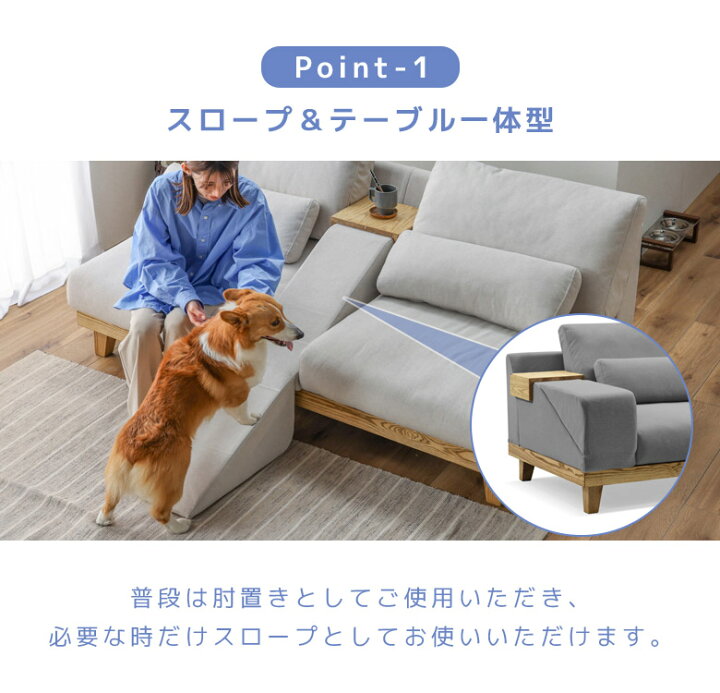 楽天市場】【全商品に使える12%offクーポンあり!!】 2人掛けソファ 